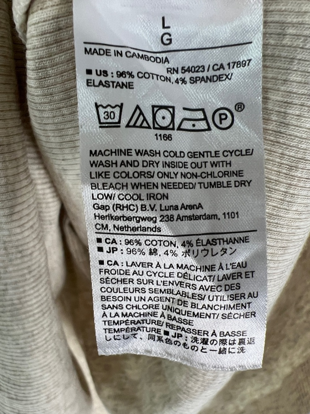 Banana Republic Ribbed Racer Tank - Picture 5 of 10